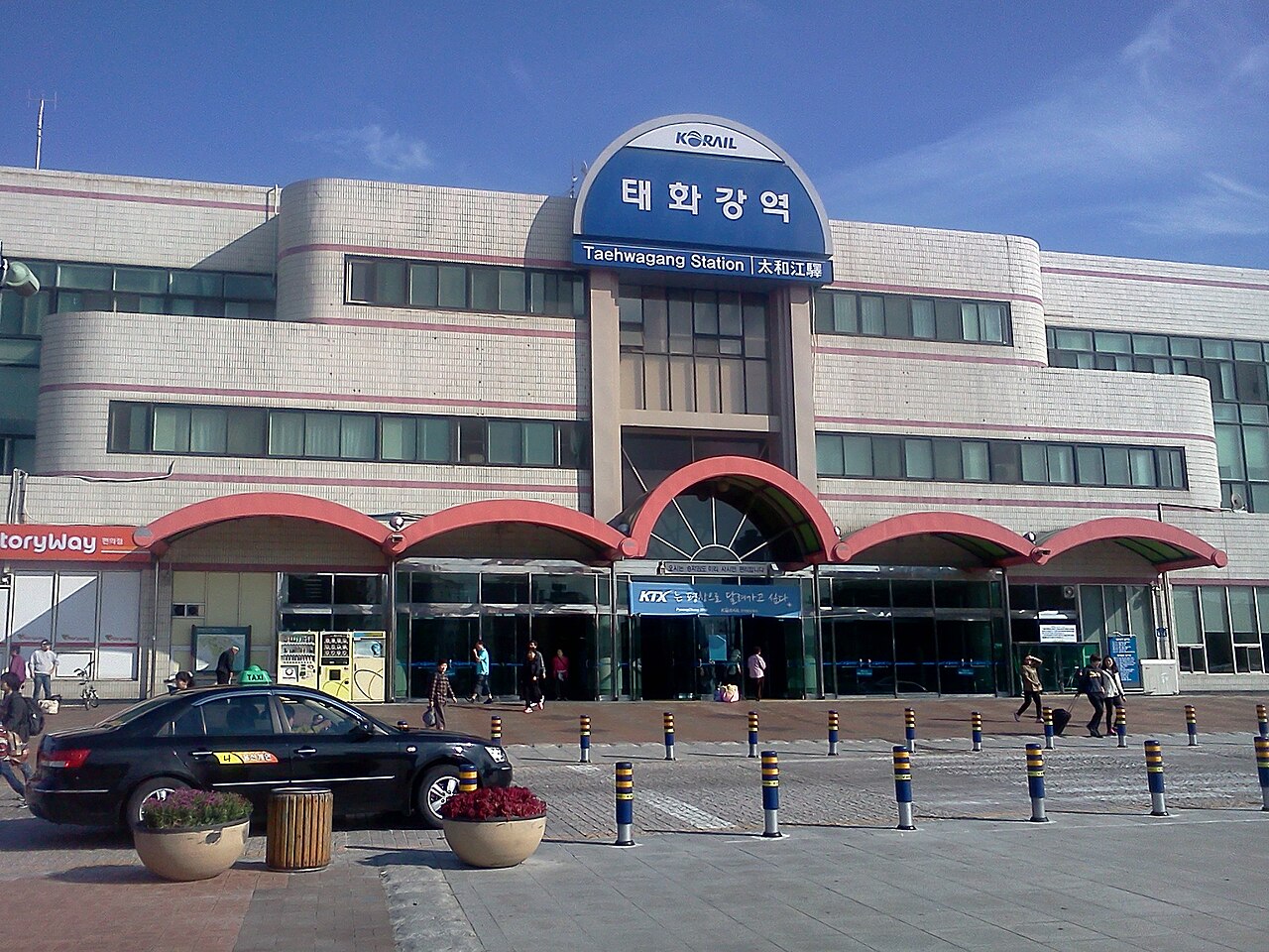 Taechwagang Station