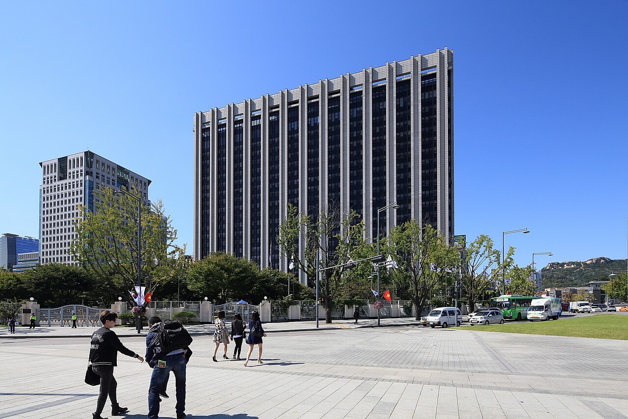 Government Complex Seoul Main Building